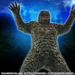 Bandai Monster Gaira -Model Saga Shop 1000115722 6 78068.1497944336