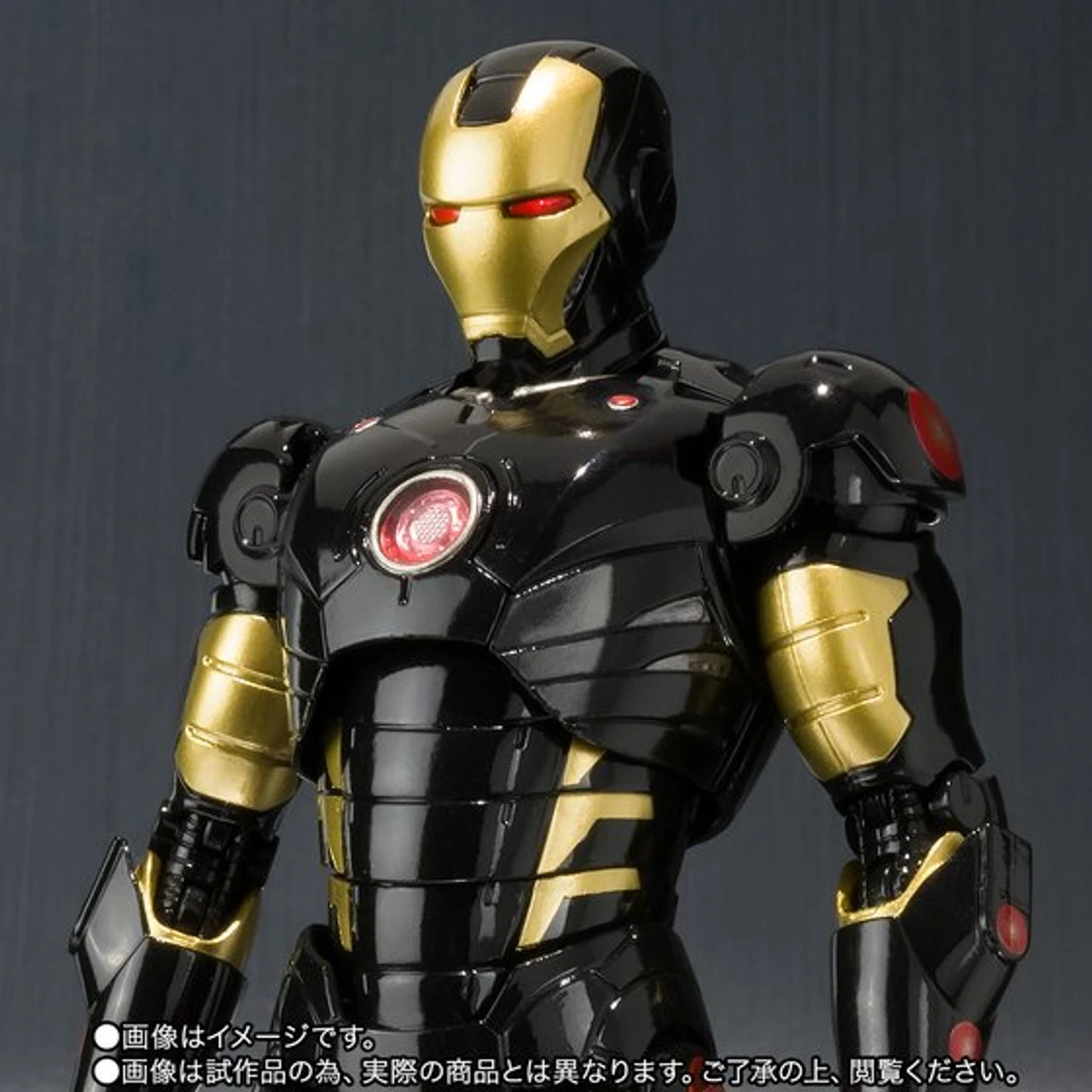 Bandai S.H.Figuarts IronMan MK-3 MARVEL AGE OF HEROES EXHIBITION Commemoration Color Action Figure (Completed) 4 Bandai S.H.Figuarts IronMan MK-3 MARVEL AGE OF HEROES EXHIBITION Commemoration Color Action Figure (Completed) - Image 2