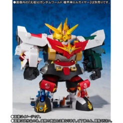 Bandai GANSO SD Gundam World FIVE KIKOUSHIN SET -Model Saga Shop 1000116818 2 83285.1502361132