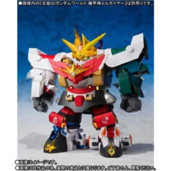 Bandai GANSO SD Gundam World FIVE KIKOUSHIN SET -Model Saga Shop 1000116818 4 31116.1502361132