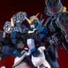 Bandai MG 1/100 Gundam Heavy ARMS CUSTOM EW Plastic Model ( NOV 2020 ) -Model Saga Shop 1000117007 1 89580.1594780132