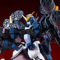 Bandai MG 1/100 Gundam Heavy ARMS CUSTOM EW Plastic Model ( NOV 2020 )