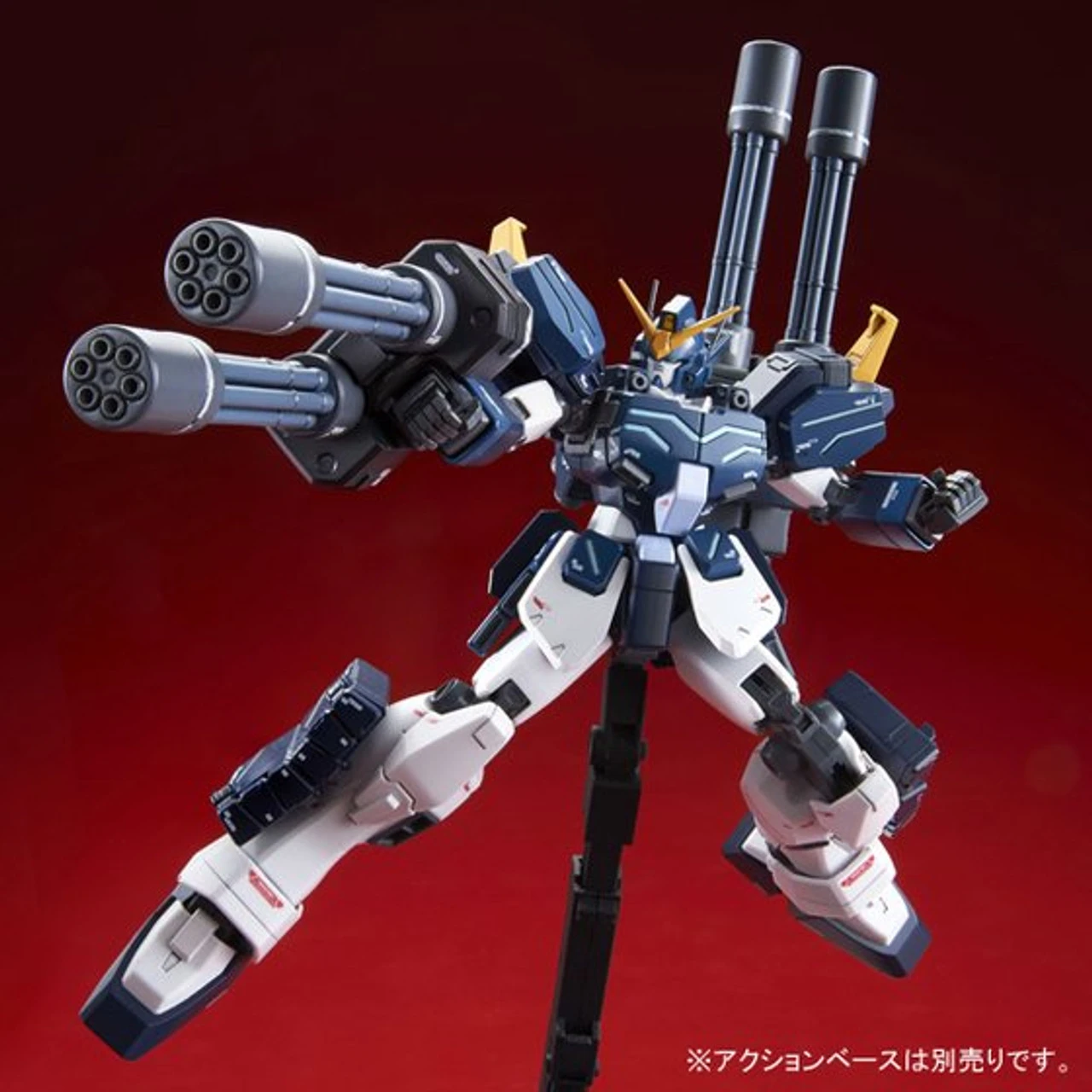 Bandai MG 1/100 Gundam Heavy ARMS CUSTOM EW Plastic Model ( NOV 2020 ) 11 Bandai MG 1/100 Gundam Heavy ARMS CUSTOM EW Plastic Model ( NOV 2020 ) - Image 9