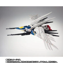 Bandai GUNDAM FIX FIGURATION METAL COMPOSITE Wing Gundam Zero EW 15 Bandai GUNDAM FIX FIGURATION METAL COMPOSITE Wing Gundam Zero EW -Model Saga Shop 1000117032 10 60192.1503569218