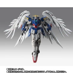 Bandai GUNDAM FIX FIGURATION METAL COMPOSITE Wing Gundam Zero EW 16 Bandai GUNDAM FIX FIGURATION METAL COMPOSITE Wing Gundam Zero EW -Model Saga Shop 1000117032 2 85343.1503569218