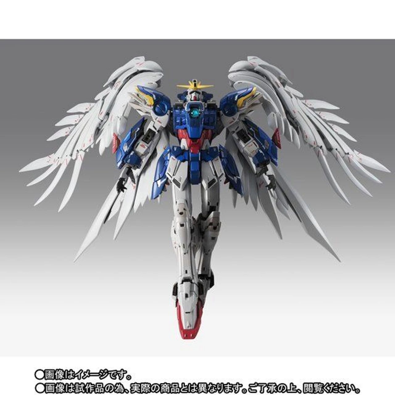 Bandai GUNDAM FIX FIGURATION METAL COMPOSITE Wing Gundam Zero EW 7 Bandai GUNDAM FIX FIGURATION METAL COMPOSITE Wing Gundam Zero EW - Image 5