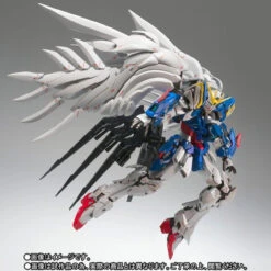 Bandai GUNDAM FIX FIGURATION METAL COMPOSITE Wing Gundam Zero EW 20 Bandai GUNDAM FIX FIGURATION METAL COMPOSITE Wing Gundam Zero EW -Model Saga Shop 1000117032 5 07470.1503569218