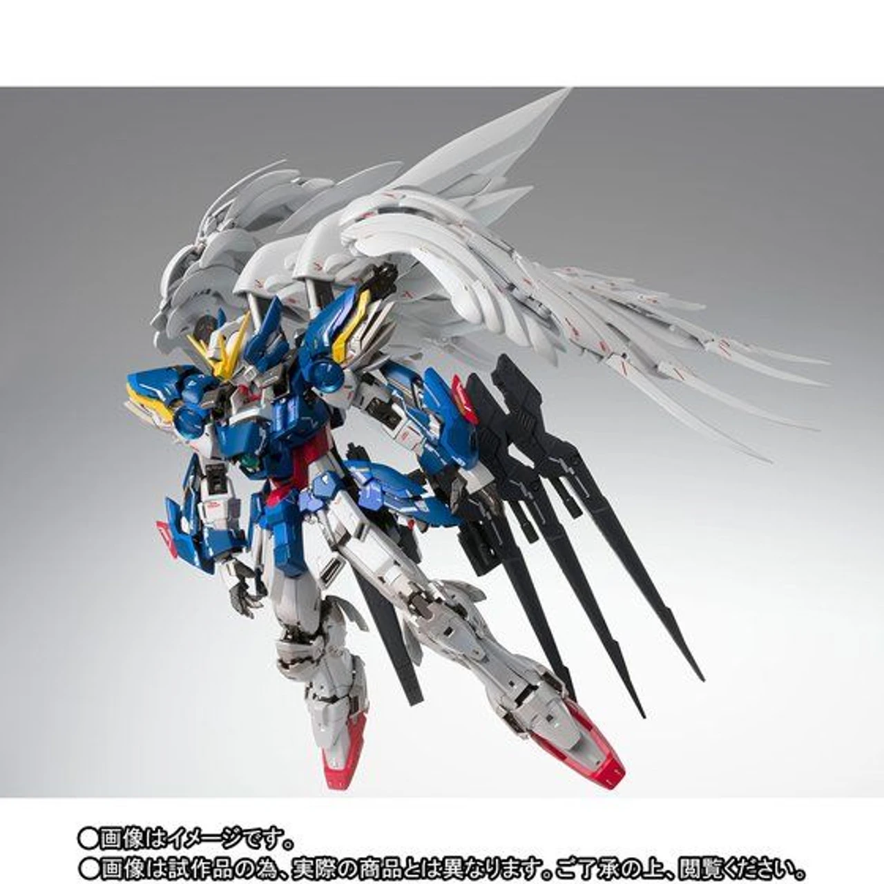 Bandai GUNDAM FIX FIGURATION METAL COMPOSITE Wing Gundam Zero EW 12 Bandai GUNDAM FIX FIGURATION METAL COMPOSITE Wing Gundam Zero EW - Image 10