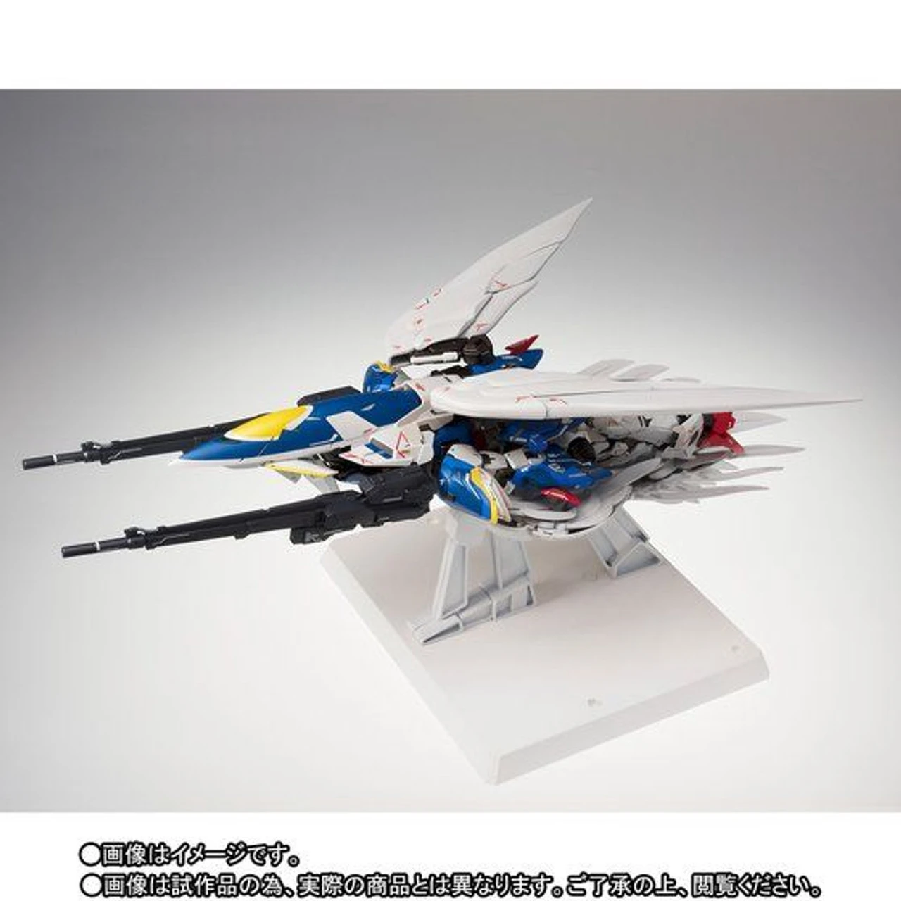 Bandai GUNDAM FIX FIGURATION METAL COMPOSITE Wing Gundam Zero EW 4 Bandai GUNDAM FIX FIGURATION METAL COMPOSITE Wing Gundam Zero EW - Image 2