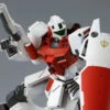 Bandai MG 1/100 GM Command (Space Custom) Plastic Model ( NOV 2019 ) -Model Saga Shop 1000117133 1 33511.1569811006