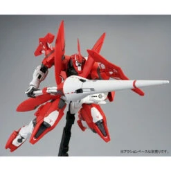 Bandai MG 1/100 Advanced GN-X (Deborah's Custom) Plastic Model ( DEC 2017 ) 16 Bandai MG 1/100 Advanced GN-X (Deborah's Custom) Plastic Model ( DEC 2017 ) -Model Saga Shop 1000117964 7 24837.1507774047