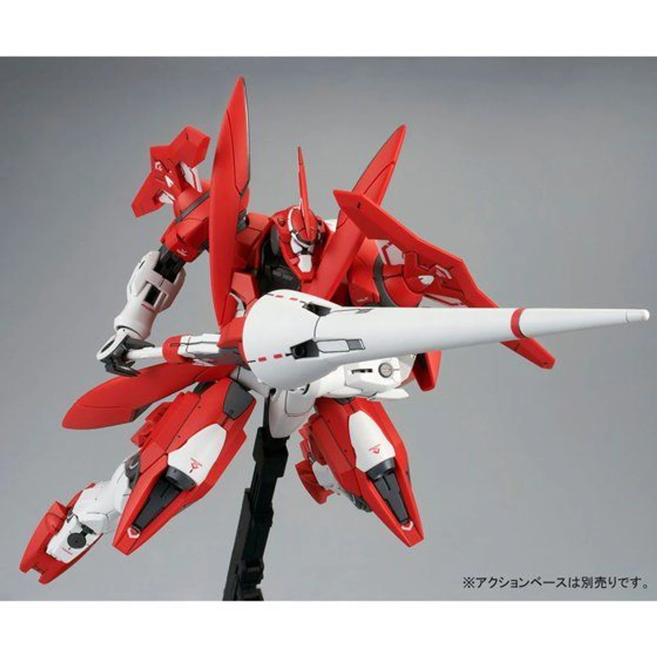 Bandai MG 1/100 Advanced GN-X (Deborah's Custom) Plastic Model ( DEC 2017 ) 7 Bandai MG 1/100 Advanced GN-X (Deborah's Custom) Plastic Model ( DEC 2017 ) - Image 5