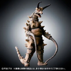 Bandai Ultimate Luminous Gudon VS Twin Tail -Model Saga Shop 1000119042 3 21717.1508926404