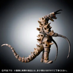 Bandai Ultimate Luminous Gudon VS Twin Tail -Model Saga Shop 1000119042 4 34936.1508926404