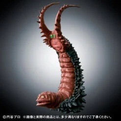 Bandai Ultimate Luminous Gudon VS Twin Tail -Model Saga Shop 1000119042 7 15374.1508926404