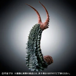 Bandai Ultimate Luminous Gudon VS Twin Tail -Model Saga Shop 1000119042 9 08544.1508926404