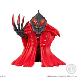Bandai CONVERGE ULTRAMAN PB 01 Ultra Stage Battle Of The Wilderness -Model Saga Shop 1000119261 5 03357.1509534096
