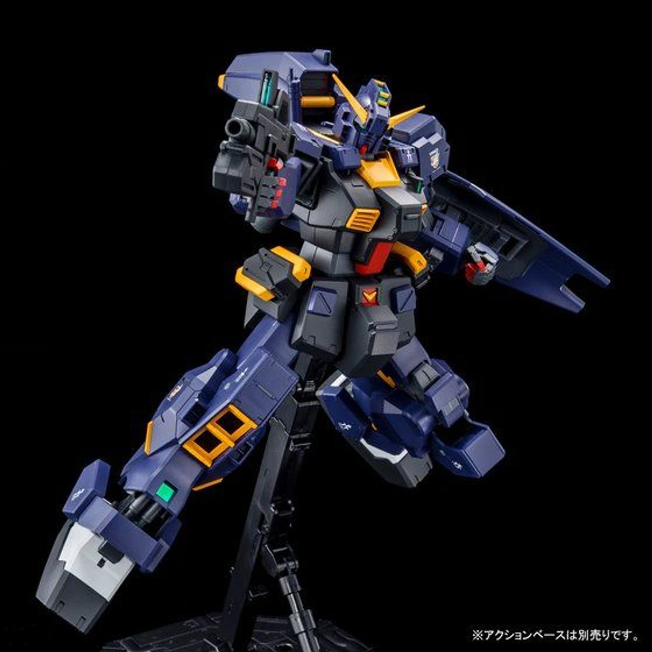 Bandai MG 1/100 Gundam TR-1 Hazel Kai (TITANS COLOR) Plastic Model ( OCT 2018 ) 7 Bandai MG 1/100 Gundam TR-1 Hazel Kai (TITANS COLOR) Plastic Model ( OCT 2018 ) - Image 5