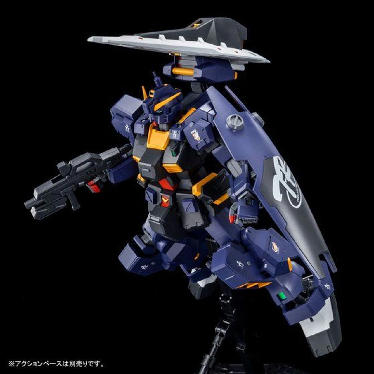 Bandai MG 1/100 Gundam TR-1 Hazel Kai (TITANS COLOR) Plastic Model ( OCT 2018 ) 8 Bandai MG 1/100 Gundam TR-1 Hazel Kai (TITANS COLOR) Plastic Model ( OCT 2018 ) - Image 6