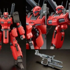 Bandai RE/100 Guncannon DT [Z-MSV Ver.] Plastic Model ( JAN 2020 ) -Model Saga Shop 1000122956 10 59007.1558583276