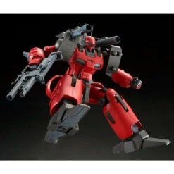 Bandai RE/100 Guncannon DT [Z-MSV Ver.] Plastic Model ( JAN 2020 ) -Model Saga Shop 1000122956 8 15577.1558583276