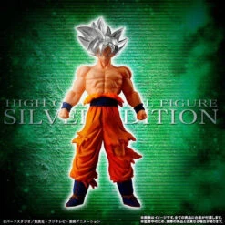 Bandai HG Dragon Ball Silver Edition PVC Figure -Model Saga Shop 1000123687 2 09515.1522295125