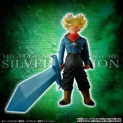 Bandai HG Dragon Ball Silver Edition PVC Figure -Model Saga Shop 1000123687 4 55896.1522295125