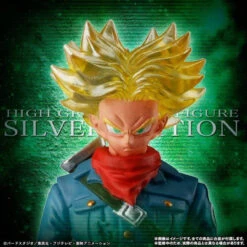 Bandai HG Dragon Ball Silver Edition PVC Figure -Model Saga Shop 1000123687 5 50714.1522295125
