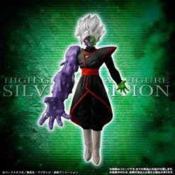 Bandai HG Dragon Ball Silver Edition PVC Figure -Model Saga Shop 1000123687 6 27558.1522295125