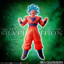 Bandai HG Dragon Ball Silver Edition PVC Figure -Model Saga Shop 1000123687 8 63530.1522295125