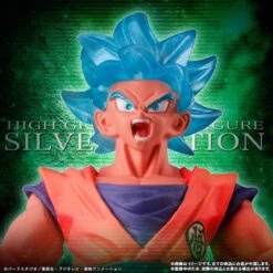 Bandai HG Dragon Ball Silver Edition PVC Figure -Model Saga Shop 1000123687 9 95720.1522295125