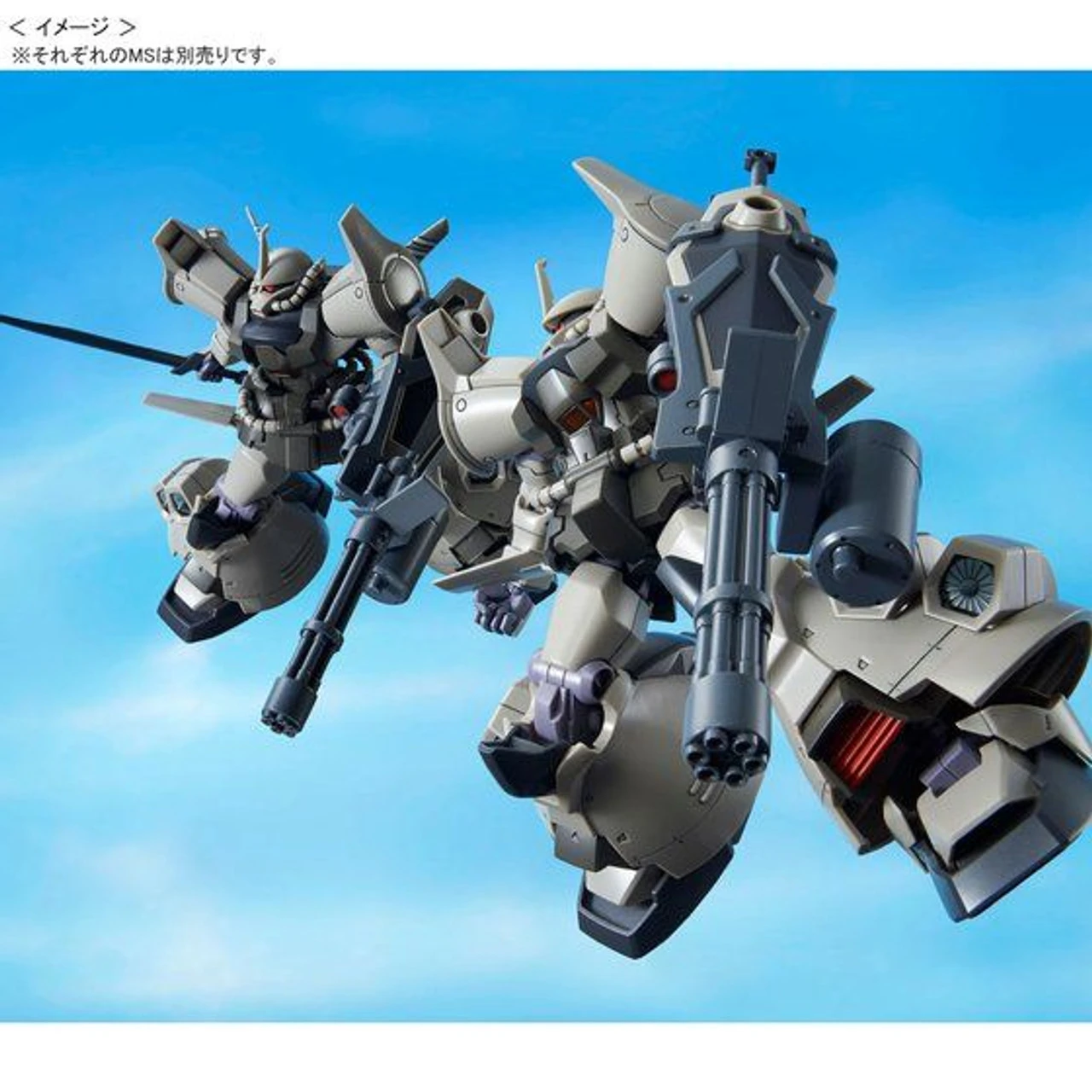Bandai HGUC 1/144 Gouf Flight Type Plastic Model ( JUL 2018 ) 12 Bandai HGUC 1/144 Gouf Flight Type Plastic Model ( JUL 2018 ) - Image 10
