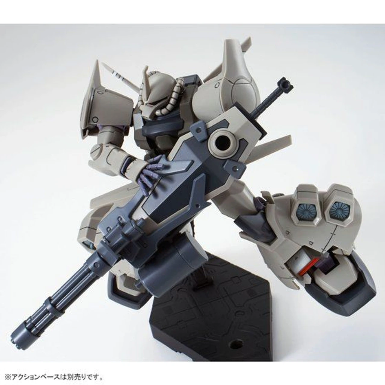 Bandai HGUC 1/144 Gouf Flight Type Plastic Model ( JUL 2018 ) 8 Bandai HGUC 1/144 Gouf Flight Type Plastic Model ( JUL 2018 ) - Image 6