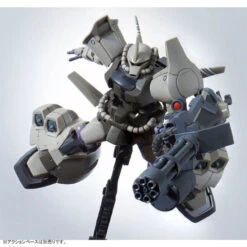 Bandai HGUC 1/144 Gouf Flight Type Plastic Model ( JUL 2018 ) 20 Bandai HGUC 1/144 Gouf Flight Type Plastic Model ( JUL 2018 ) -Model Saga Shop 1000124125 6 59105.1522254811