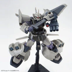 Bandai HGUC 1/144 Gouf Flight Type Plastic Model ( JUL 2018 ) 18 Bandai HGUC 1/144 Gouf Flight Type Plastic Model ( JUL 2018 ) -Model Saga Shop 1000124125 7 40929.1522254811