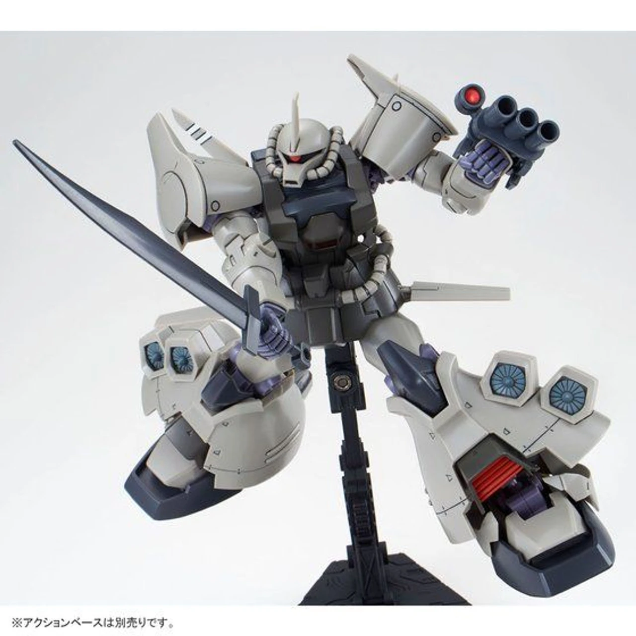 Bandai HGUC 1/144 Gouf Flight Type Plastic Model ( JUL 2018 ) 6 Bandai HGUC 1/144 Gouf Flight Type Plastic Model ( JUL 2018 ) - Image 4