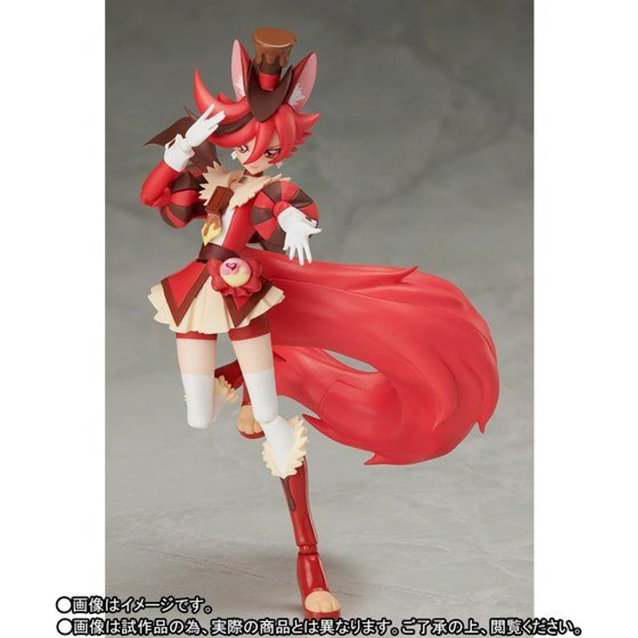 Bandai S.H.Figuarts Cure Chocolat Action Figure 4 Bandai S.H.Figuarts Cure Chocolat Action Figure - Image 2