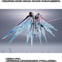 Bandai METAL Robot Spirit Side MS Wing Of Light & Hi-MAT Full Burst Effect Set -Model Saga Shop 1000124576 2 81793.1523501605