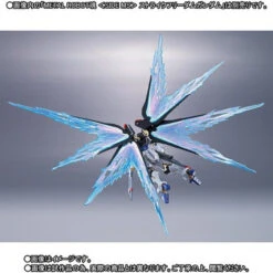 Bandai METAL Robot Spirit Side MS Wing Of Light & Hi-MAT Full Burst Effect Set -Model Saga Shop 1000124576 6 98757.1523501605