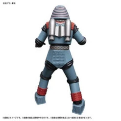 Bandai Ultimate Luminous Toei Classic Giant Robo -Model Saga Shop 1000124687 4 36422.1522728213