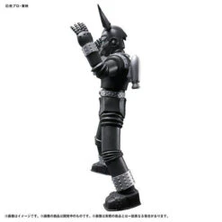 Bandai Ultimate Luminous Toei Classic Giant Robo -Model Saga Shop 1000124687 6 29493.1522728213