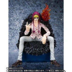 Bandai Figuarts Zero Corazon PVC Figure -Model Saga Shop 1000124693 3 99320.1524114164