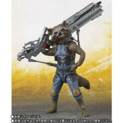 Bandai S.H.Figuarts Rocket Raccoon (Avengers: Infinity War) Action Figure -Model Saga Shop 1000124858 3 28235.1524727682
