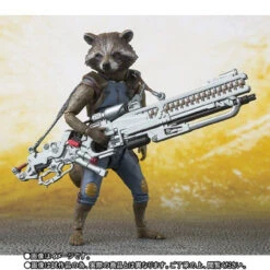 Bandai S.H.Figuarts Rocket Raccoon (Avengers: Infinity War) Action Figure -Model Saga Shop 1000124858 4 23507.1524727682