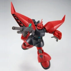 Bandai HGUC 1/144 Regelgu Plastic Model ( JUL 2022 ) -Model Saga Shop 1000124859 4 57382.1640833442
