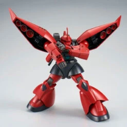 Bandai HGUC 1/144 Regelgu Plastic Model ( JUL 2022 ) -Model Saga Shop 1000124859 5 90896.1640833442