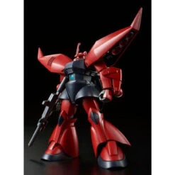 Bandai HGUC 1/144 Regelgu Plastic Model ( JUL 2022 ) -Model Saga Shop 1000124859 9 44611.1640833442