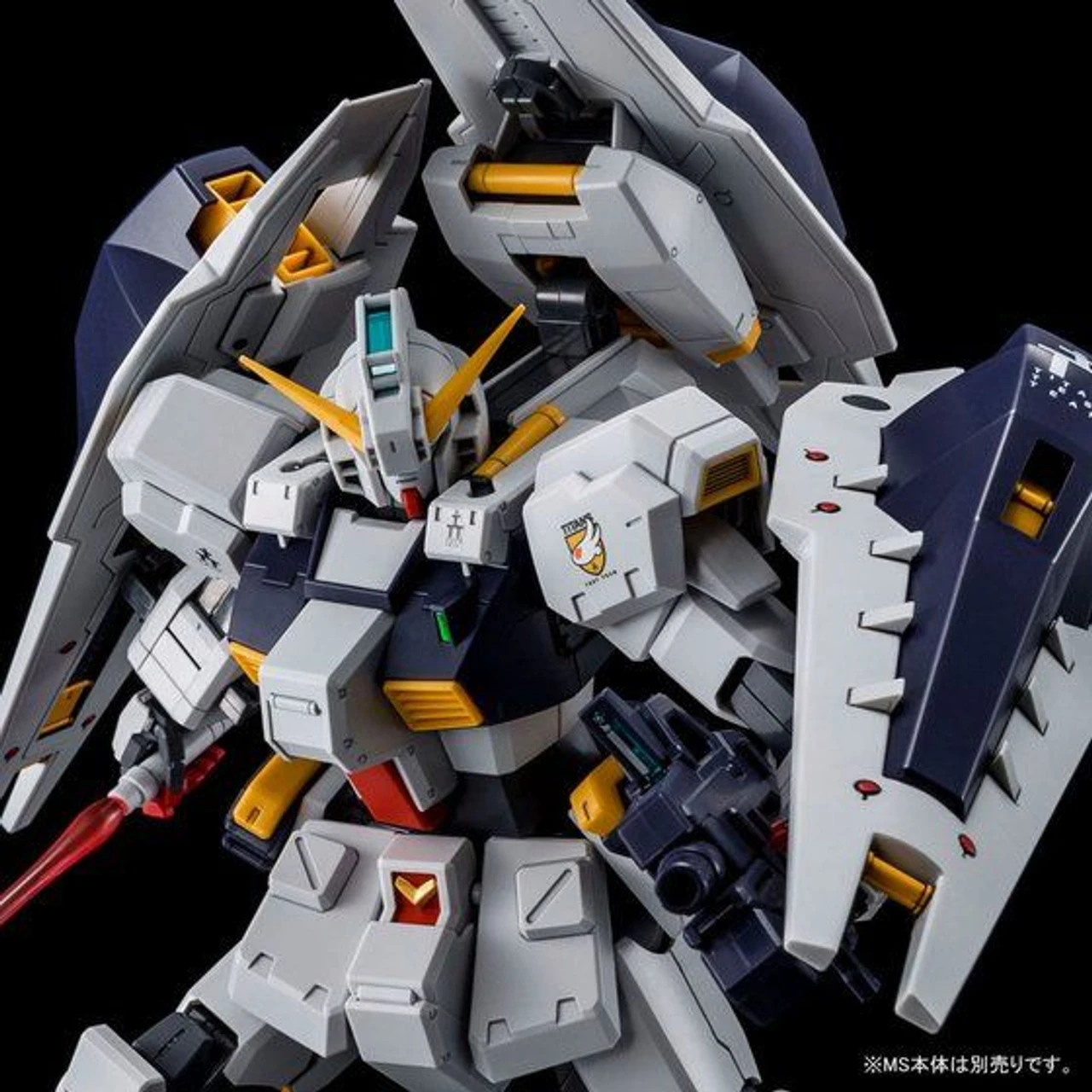 Bandai MG 1/100 Gundam TR-1 Hazel Shield Booster Parts Plastic Model ( IN STOCK ) 3 Bandai MG 1/100 Gundam TR-1 Hazel Shield Booster Parts Plastic Model ( IN STOCK )