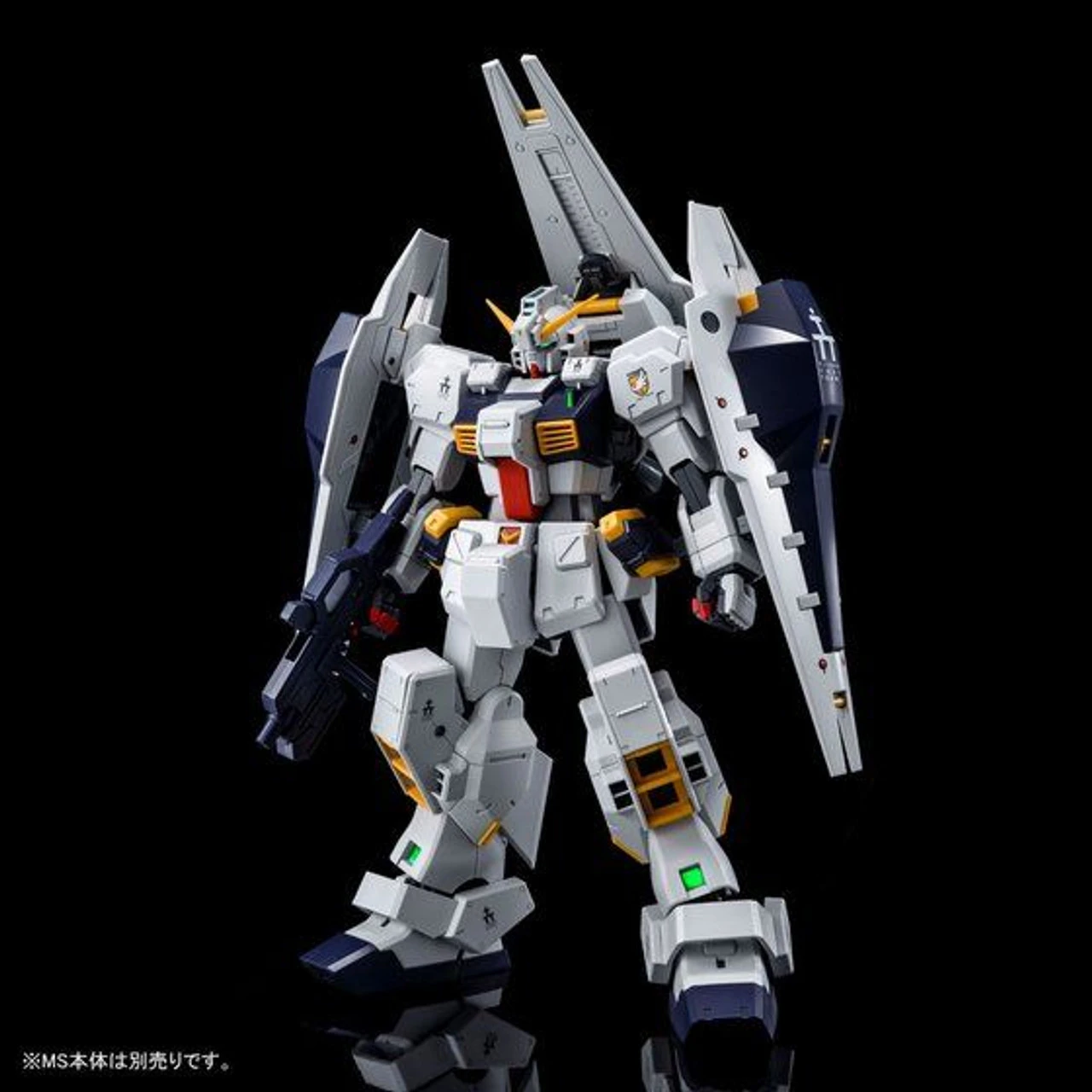 Bandai MG 1/100 Gundam TR-1 Hazel Shield Booster Parts Plastic Model ( IN STOCK ) 5 Bandai MG 1/100 Gundam TR-1 Hazel Shield Booster Parts Plastic Model ( IN STOCK ) - Image 3