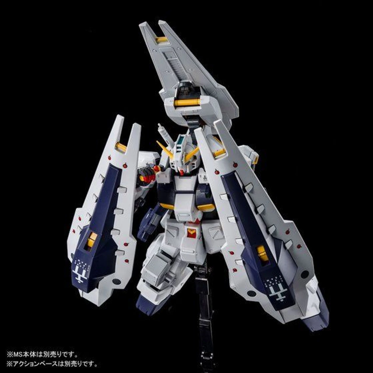 Bandai MG 1/100 Gundam TR-1 Hazel Shield Booster Parts Plastic Model ( IN STOCK ) 9 Bandai MG 1/100 Gundam TR-1 Hazel Shield Booster Parts Plastic Model ( IN STOCK ) - Image 7